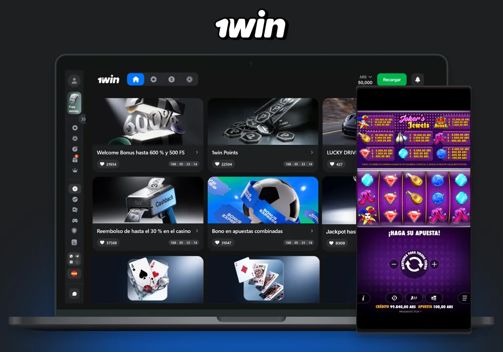 1win ofrece a los jugadores de Joker Jewels numerosas promociones, incluido un bono de bienvenida del 500 %