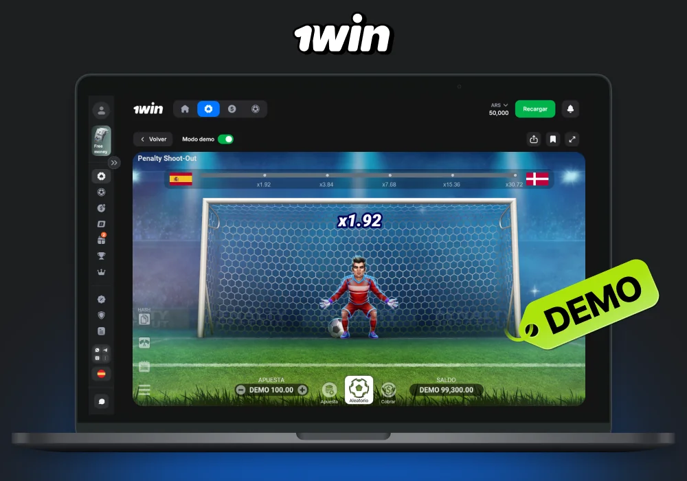El modo demo de 1win Penalty Shoot Out te permite familiarizarte con el juego de forma gratuita y sin riesgos